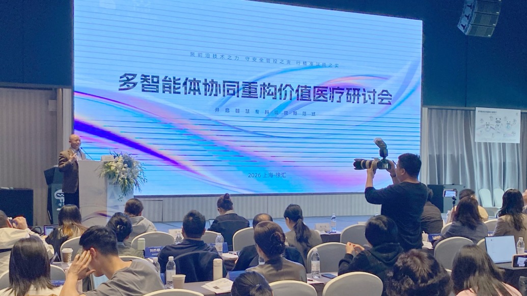 破解“AI 医疗”场景应用的障碍，PalClaw在沪发布