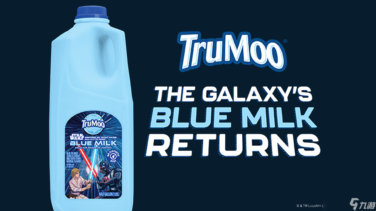 TruMoo Star Wars Blue Milk 将在“星战日”前夕重磅回归
