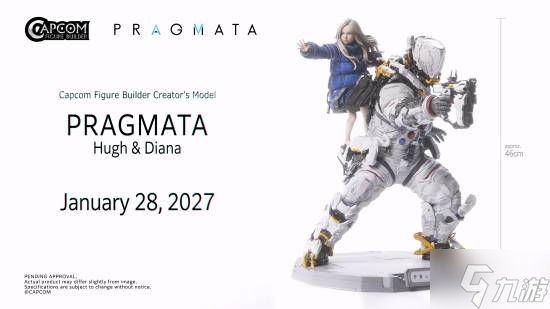 卡普空《识质存在》官方手办！玉足小萝莉把玩在手