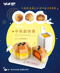 一鹿拼如何做代理