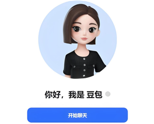 豆包是免费的吗-豆包官网网页版入口