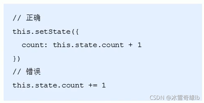 react如何获取state的值并更新使用实践整理_阿里西西