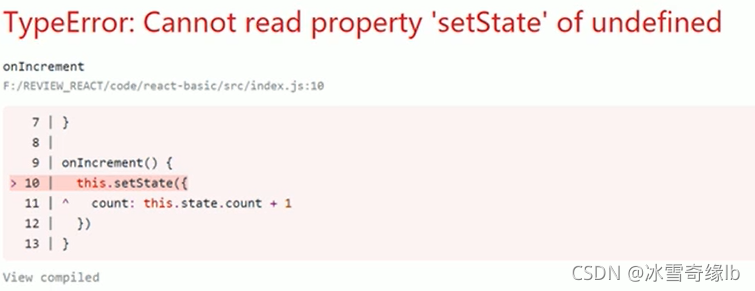 react如何获取state的值并更新使用实践整理_阿里西西